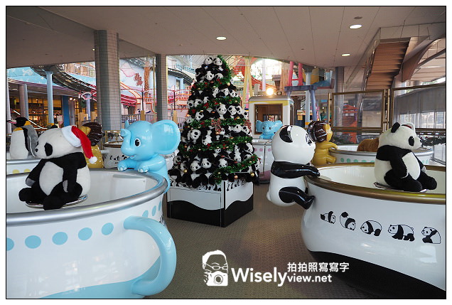 【旅行】日本。和歌山縣：西牟婁郡白濱町＠ADVENTURE WORLD(冒險大世界)～以貓熊和海豚為主的動物遊樂園，還有特色貓熊杯