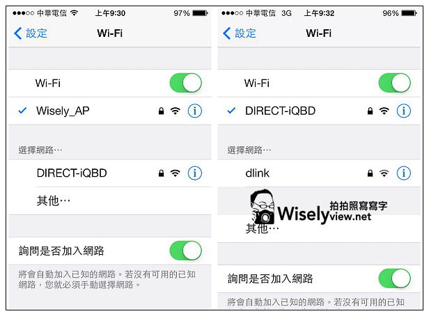 【開箱】3C。家庭影音娛樂：Pioneer BDP-160藍光播放機＠支援多種影音格式，可行動裝置影音播放&手機APP操作