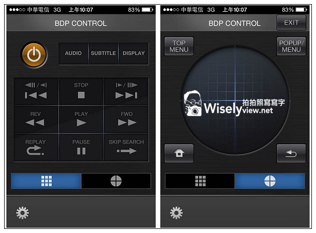 【開箱】3C。家庭影音娛樂：Pioneer BDP-160藍光播放機＠支援多種影音格式，可行動裝置影音播放&手機APP操作