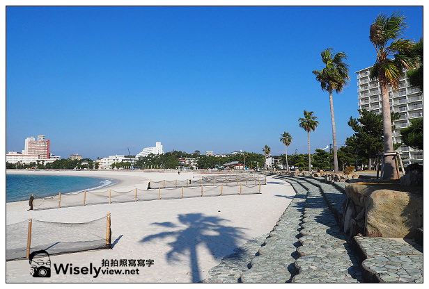【旅行】日本。和歌山縣：西牟婁郡白濱町＠南紀白浜散策～白浜駅、円月島、白良浜海水浴場(Fisherman’s Wharf、Bay-Ya)