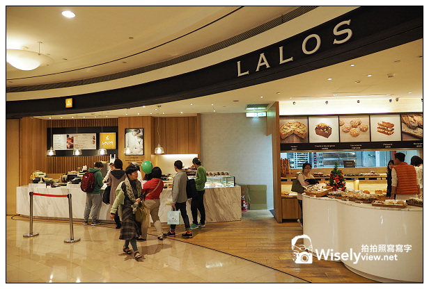 【食記】台北市。信義區：台北101大樓＠Agnes b Café 及 LALOS Bakery～捷運信義線美食