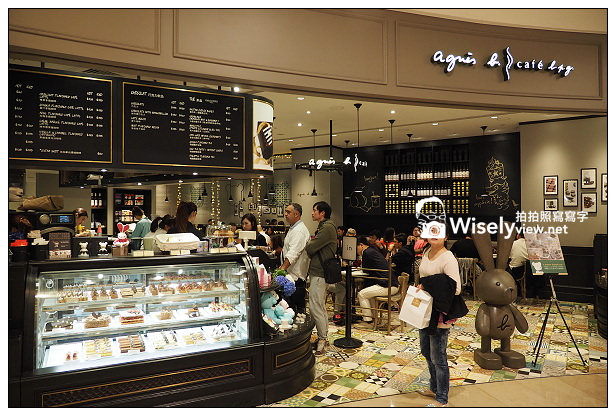 【食記】台北市。信義區：台北101大樓＠Agnes b Café 及 LALOS Bakery～捷運信義線美食