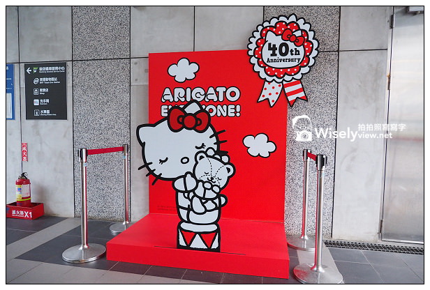 【景點】台北市。文山區：Hello Kitty貓纜一日遊＠全新彩繪布置周邊及貓空站鄰近食記