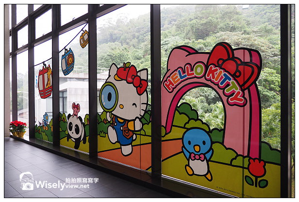 【景點】台北市。文山區：Hello Kitty貓纜一日遊＠全新彩繪布置周邊及貓空站鄰近食記