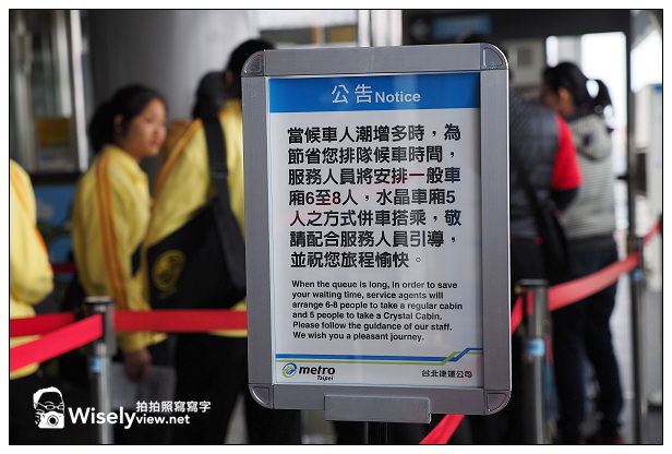 【景點】台北市。文山區：Hello Kitty貓纜一日遊＠全新彩繪布置周邊及貓空站鄰近食記