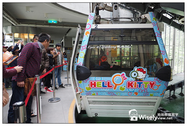 【景點】台北市。文山區：Hello Kitty貓纜一日遊＠全新彩繪布置周邊及貓空站鄰近食記