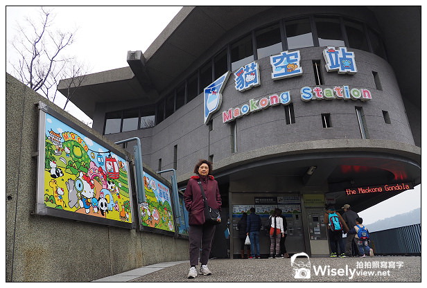 【景點】台北市。文山區：Hello Kitty貓纜一日遊＠全新彩繪布置周邊及貓空站鄰近食記