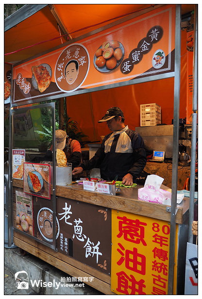 【景點】台北市。文山區：Hello Kitty貓纜一日遊＠全新彩繪布置周邊及貓空站鄰近食記