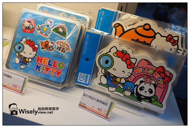 【景點】台北市。文山區：Hello Kitty貓纜一日遊＠全新彩繪布置周邊及貓空站鄰近食記