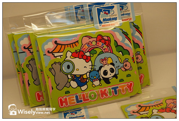 【景點】台北市。文山區：Hello Kitty貓纜一日遊＠全新彩繪布置周邊及貓空站鄰近食記