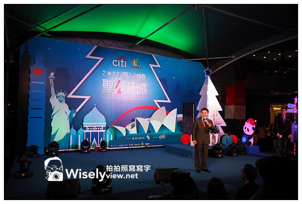 【隨拍】台北信義。捷運市政府站：2013台北國際聖誕城 & Krispy Kreme Doughnuts甜甜圈(台北店)