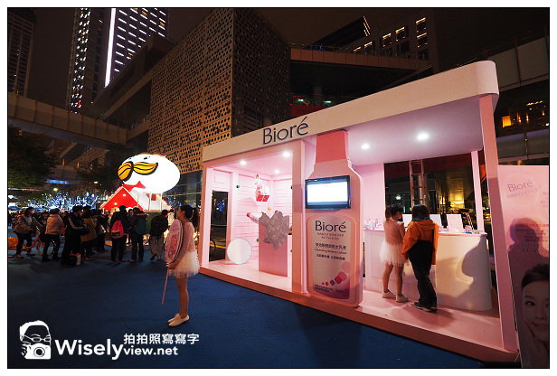 【隨拍】台北信義。捷運市政府站：2013台北國際聖誕城 & Krispy Kreme Doughnuts甜甜圈(台北店)