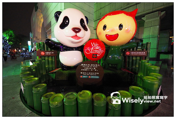 【隨拍】台北信義。捷運市政府站：2013台北國際聖誕城 & Krispy Kreme Doughnuts甜甜圈(台北店)