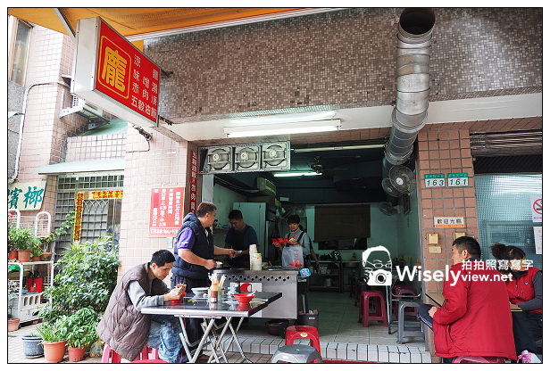 【食記】台北市。文山區：龐記五穀油飯＠特色油飯配”味噌湯加蒸蛋”超美味～貓纜動物園旁美食