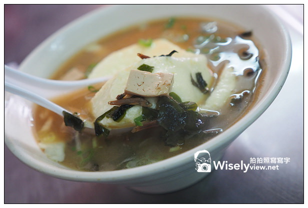 【食記】台北市。文山區：龐記五穀油飯＠特色油飯配”味噌湯加蒸蛋”超美味～貓纜動物園旁美食