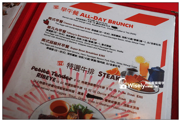 【食記】台北市。大安區：Kitchen 66@吃粗飽等級味道不優，位台大公館商圈