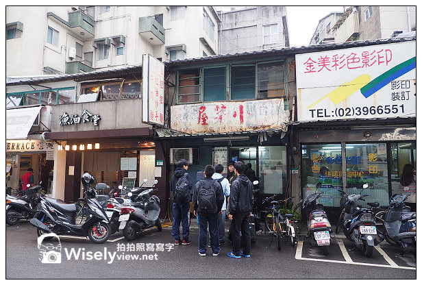 【食記】台北市。大安區:(永康街商圈)小茅屋@舒國治推薦蛋炒飯,位信義線東門站~附記”2013年台灣十大好吃炒飯排名” 【食記】台北市。大安區:(永康街商圈)小茅屋@舒國治推薦蛋炒飯,位信義線東門站~附記”2013年台灣十大好吃炒飯排名”