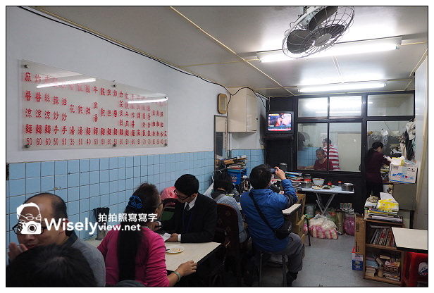 【食記】台北市。大安區:(永康街商圈)小茅屋@舒國治推薦蛋炒飯,位信義線東門站~附記”2013年台灣十大好吃炒飯排名” 【食記】台北市。大安區:(永康街商圈)小茅屋@舒國治推薦蛋炒飯,位信義線東門站~附記”2013年台灣十大好吃炒飯排名”