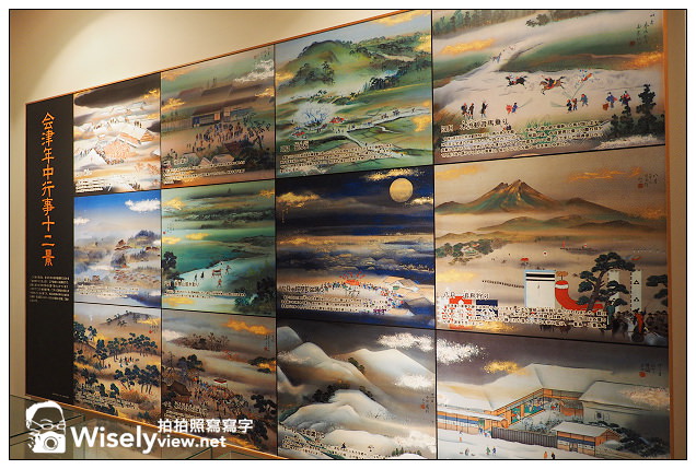 福島縣。會津若松市︱八重之櫻歷史場景-鶴城(若松城)散策、紅牛彩繪體驗