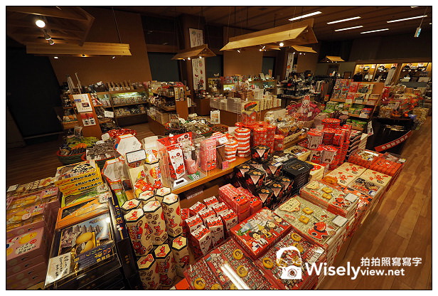 福島。會津若松︱蘆之牧溫泉(会津芦ノ牧温泉) －大川莊