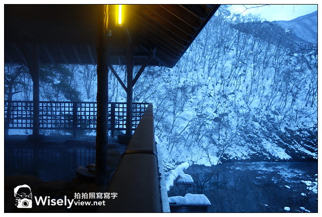 福島。會津若松︱蘆之牧溫泉(会津芦ノ牧温泉) －大川莊
