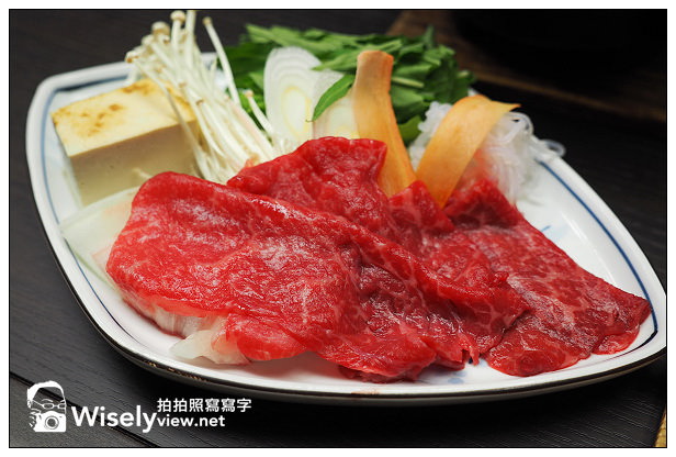 福島。會津若松︱蘆之牧溫泉(会津芦ノ牧温泉) －大川莊