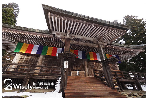 【旅行】日本。山形縣：山形市-山寺(立石寺)＠千層石階雪景漫遊，體驗芭蕉俳句古剎