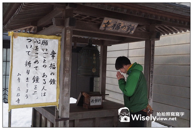 【旅行】日本。山形縣：山形市-山寺(立石寺)＠千層石階雪景漫遊，體驗芭蕉俳句古剎