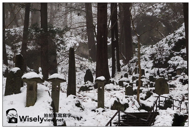 【旅行】日本。山形縣：山形市-山寺(立石寺)＠千層石階雪景漫遊，體驗芭蕉俳句古剎