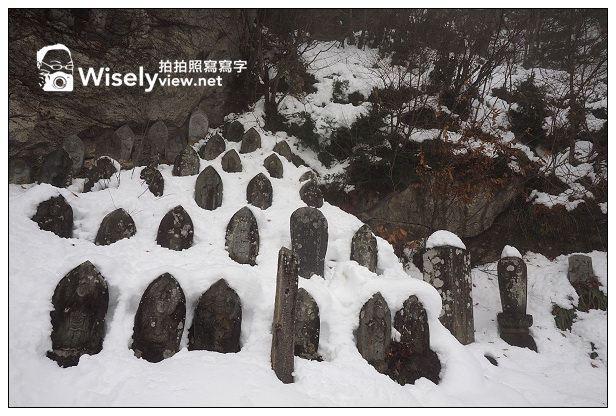 【旅行】日本。山形縣：山形市-山寺(立石寺)＠千層石階雪景漫遊，體驗芭蕉俳句古剎