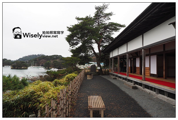 【旅行】日本。宮城縣：宮城郡松島町＠日本三景的松島，以及觀瀾亭茶道體驗