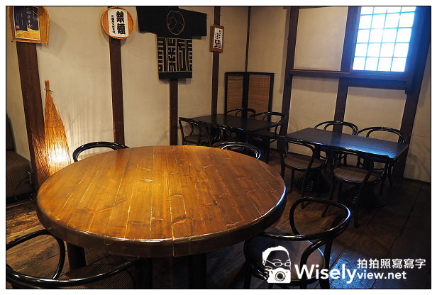 【旅行】日本。山形縣：山形市-丸八やたら漬(香味庵まるはち.旅篭町立呑処)＠鄉土料理漬物壽司與特色表演山形舞子