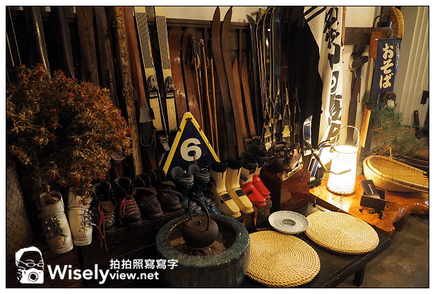 【旅行】日本。山形縣：山形市-丸八やたら漬(香味庵まるはち.旅篭町立呑処)＠鄉土料理漬物壽司與特色表演山形舞子