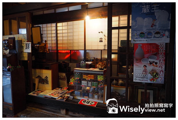 【旅行】日本。山形縣：山形市-丸八やたら漬(香味庵まるはち.旅篭町立呑処)＠鄉土料理漬物壽司與特色表演山形舞子