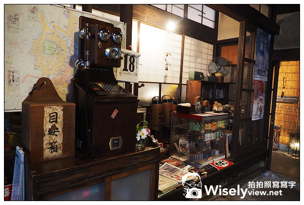 【旅行】日本。山形縣：山形市-丸八やたら漬(香味庵まるはち.旅篭町立呑処)＠鄉土料理漬物壽司與特色表演山形舞子