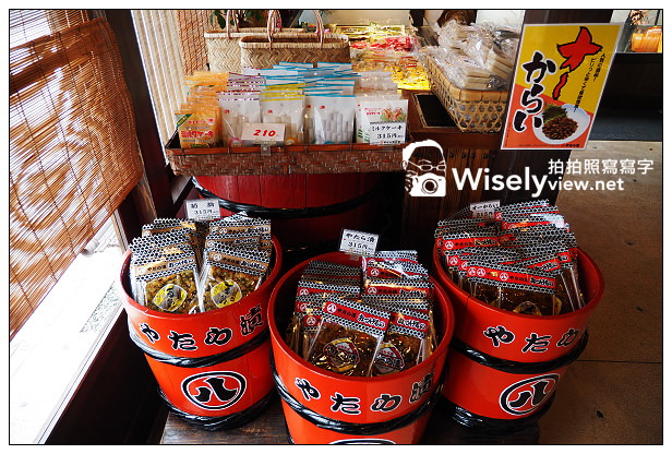 【旅行】日本。山形縣：山形市-丸八やたら漬(香味庵まるはち.旅篭町立呑処)＠鄉土料理漬物壽司與特色表演山形舞子