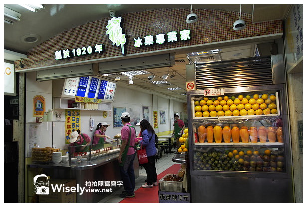 【食記】台北市。萬華區：艋舺夜市＠龍都冰菓室(福圓粥) + 豐原排骨麵