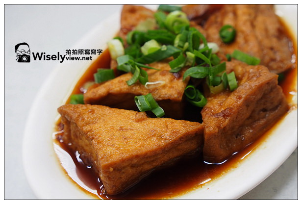 【食記】台北市。萬華區：艋舺夜市＠龍都冰菓室(福圓粥) + 豐原排骨麵