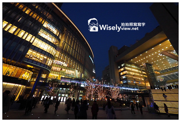 【旅行】日本。大阪市:梅田Grand Front Osaka耶誕市集、綾瀨遙Lumix GM攝影展、新大阪駅燈飾,Kansai MEGA SALE日本關西歲末購物季(12/14~2/28) 【旅行】日本。大阪市:梅田Grand Front Osaka耶誕市集、綾瀨遙Lumix GM攝影展、新大阪駅燈飾,Kansai MEGA SALE日本關西歲末購物季(12/14~2/28)