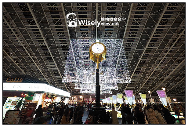 【旅行】日本。大阪市:梅田Grand Front Osaka耶誕市集、綾瀨遙Lumix GM攝影展、新大阪駅燈飾,Kansai MEGA SALE日本關西歲末購物季(12/14~2/28) 【旅行】日本。大阪市:梅田Grand Front Osaka耶誕市集、綾瀨遙Lumix GM攝影展、新大阪駅燈飾,Kansai MEGA SALE日本關西歲末購物季(12/14~2/28)