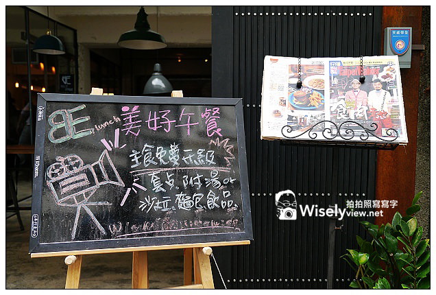 【食記】台北市。大安區：美好年代(BELLE EPOQUE)＠復古裝潢的義式特色餐廳