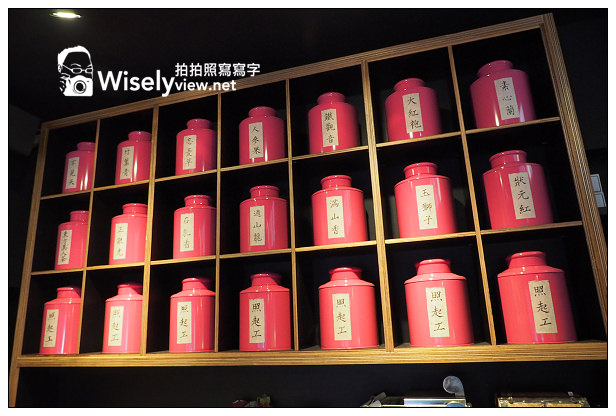 【食記】台北市。大安區：照起工(手工茶、炭烤三明治)@永康街裡古早懷念的台灣味