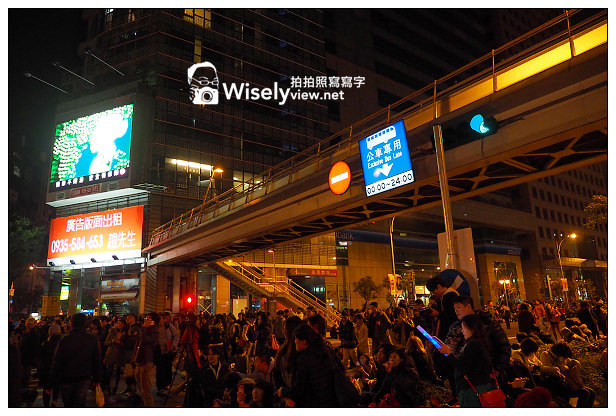 【閒話】生活。新年快樂：2014台北101跨年之夜@老友相聚依然吃吃吃~旅行繼續中