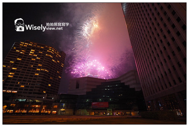 【閒話】生活。新年快樂：2014台北101跨年之夜@老友相聚依然吃吃吃~旅行繼續中