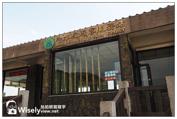 【遊記】台北市。北投區：陽明山一日遊：冷水坑、菁山吊橋、擎天崗～秋日芒草