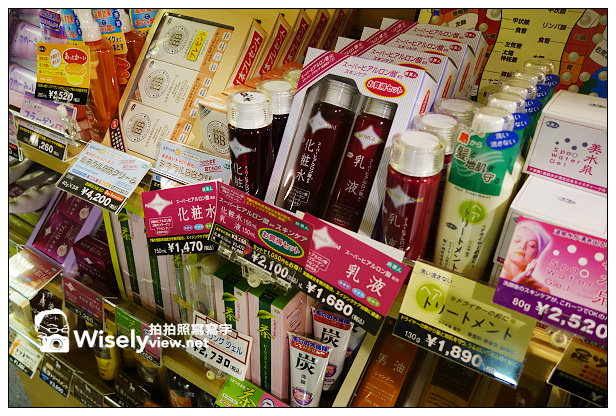 【旅行】日本。栃木縣：日光市＠日光江戶村～穿越時空體驗德川時代，一起全民逃走中