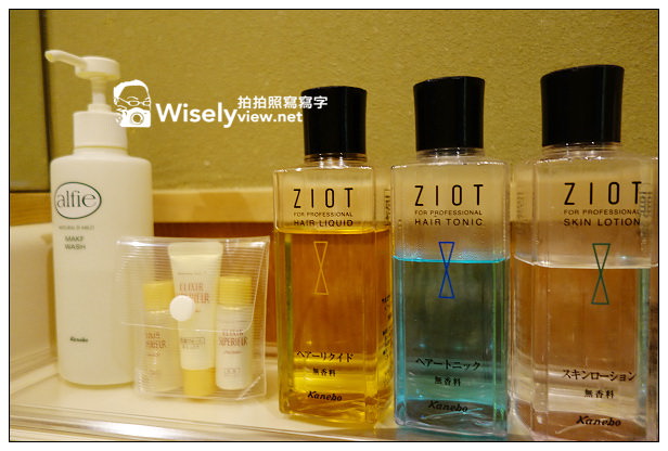 【旅行】日本。栃木縣：日光市＠日光江戶村～穿越時空體驗德川時代，一起全民逃走中