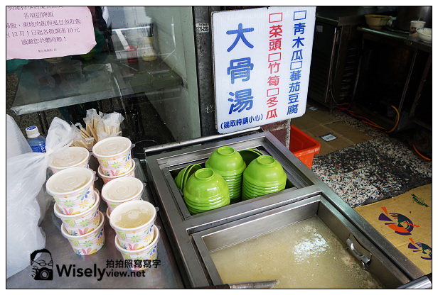 【食記】台北市。中正區：鄭記豬腳飯＠台北郵政總局旁50年的古早味，連東坡肉都好吃