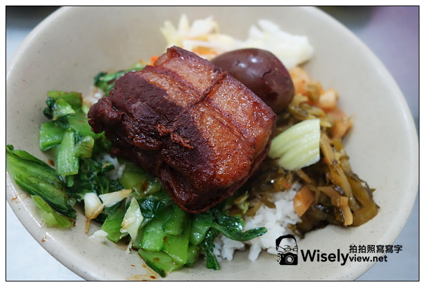 【食記】台北市。中正區：鄭記豬腳飯＠台北郵政總局旁50年的古早味，連東坡肉都好吃