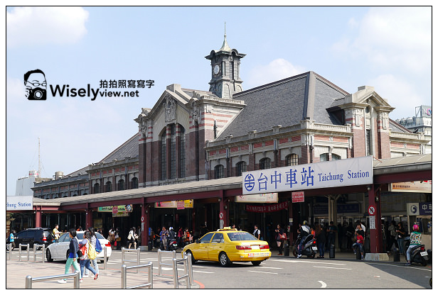 【邀稿】台中市。大里區：台中軟體園區＠從傳統產業轉型進入文創科技時代